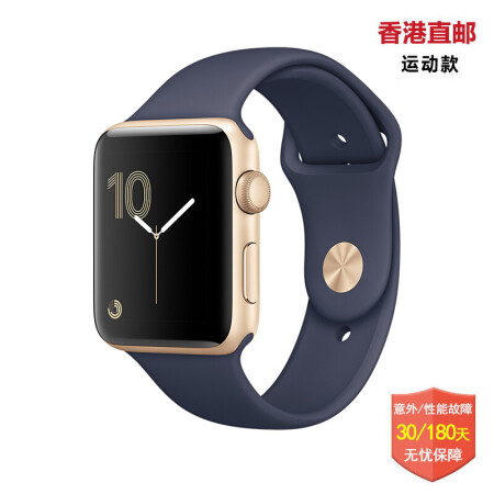 苹果智能手表1代升级Apple Watch Sport Serie