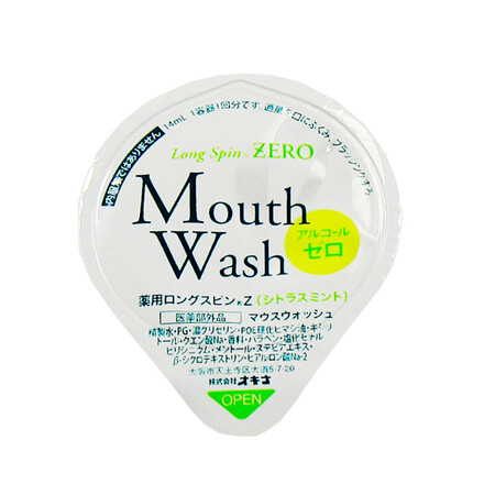 日本进口 okina便携装漱口水1400ml 无酒精(柑桔薄荷味) 14ml*100粒