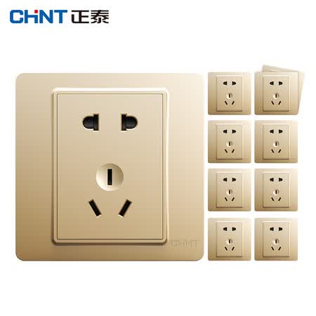熔断器开关符号_开关符号o和一_开关符号o和一