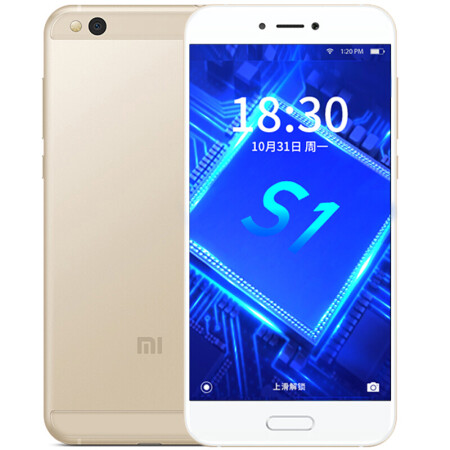 [第三方] 小米(mi) 小米5c 手机 金色 移动4g (支持双4g)套餐1