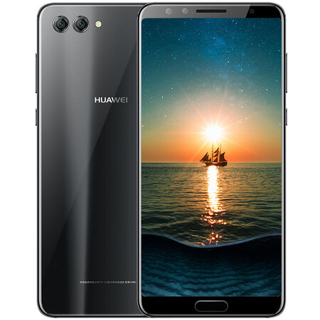 华为(huawei) 华为nova2s 手机 曜石黑 全网通 6g 64g