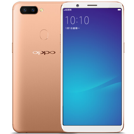 oppo r11s plus 全网通4g手机 双卡双待 6g运存 64g内存版 香槟色