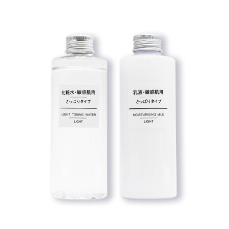 日本原装 无印良品muji 舒柔系列水乳套装(水200ml 乳液200ml)清爽型