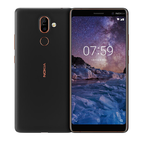 诺基亚 7 Plus (Nokia 7 Plus) 6GB+64GB 黑色 游戏手机 全网通 双卡双待 移动联通电信4G手机,降价幅度20%