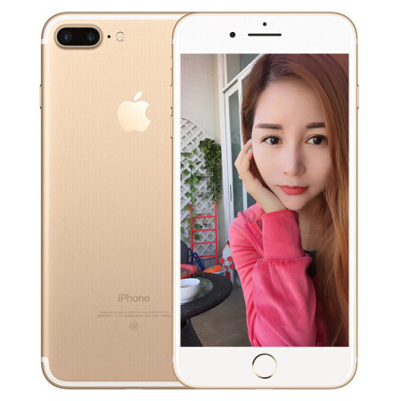 【二手9成新】apple iphone7 plus 苹果7 plus手机 金色 256g 全网通