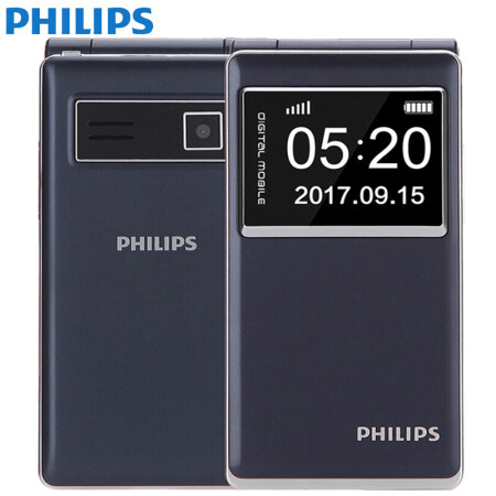 飞利浦（PHILIPS） E350 深海蓝 经典时尚翻盖双屏 移动联通2G 双卡双待 老人机 老年机 老人手机,降价幅度40.9%