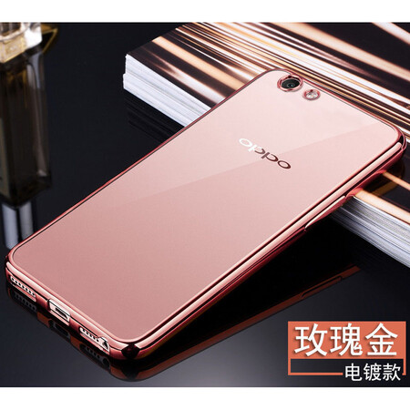 a3m透明oppoa3防摔a83t软壳a1男女 a3 玫瑰金【无支架】送挂绳 全屏钢