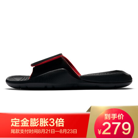 耐克NIKE 男子 AJ 拖鞋 JORDAN HYDRO 7 SLIDE 休闲鞋 AA2517-003黑色40码,降价幅度18.7%