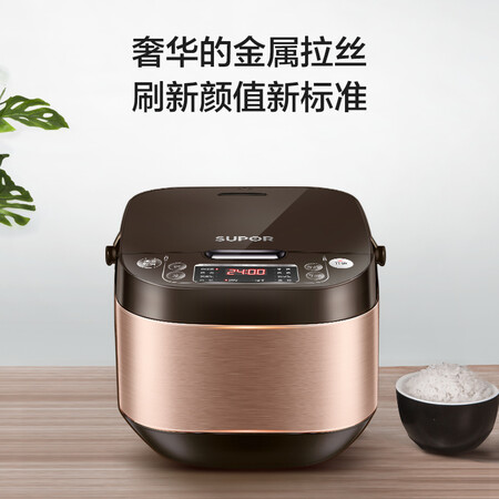 苏泊尔sf50fc643和cfxb40fc829d哪个好?区别有吗?