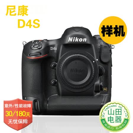 nikon d600_nikon d600 a档怎么用_nikon d700 d600