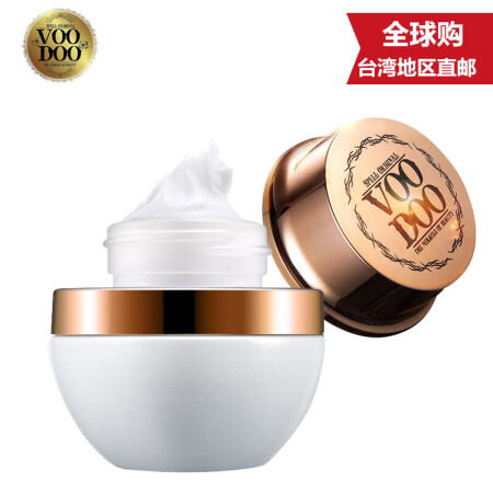 泰国voodoo蛇毒免洗睡眠面膜(补水保湿 收缩毛孔 去痘