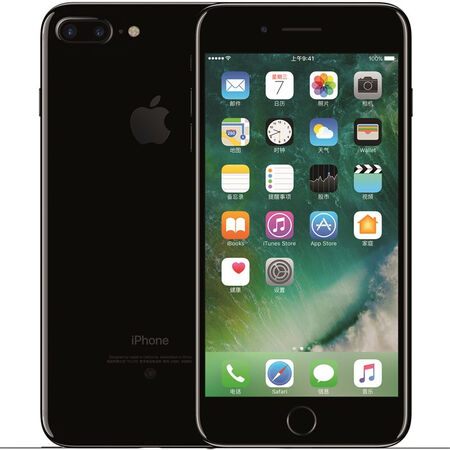 【二手9成新】appleiphone7plus手机7plus苹果亮美版iphone5卡贴图片