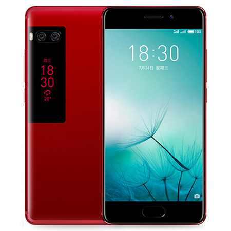 魅族(meizu) 魅族 pro7/pro7 plus 移动联通电信4g手机 双卡双待 提香