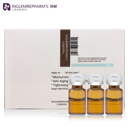 dorkable 英氏英树inglemirepharm"s 羊胎素玻尿酸保湿肌底液 2ml*14