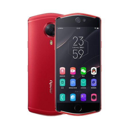 Meitu 美图T8s 4GB+128GB 烈焰红 自拍美颜 全网通移动4G+手机,降价幅度20.6%