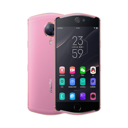 Meitu 美图T8s（MP1701）4GB+128GB 莫奈粉 自拍美颜 全网通 移动联通电信4G手机,降价幅度25%