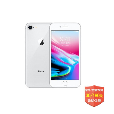 苹果x手机64g够用吗 拍照多点偶尔听歌看视频