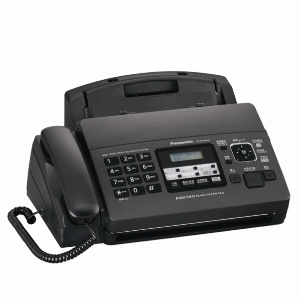 松下电器（panasonic） KX-FP7009CN 普通A4纸传真机 传真电话一体机 FP7009CN中文显示黑色