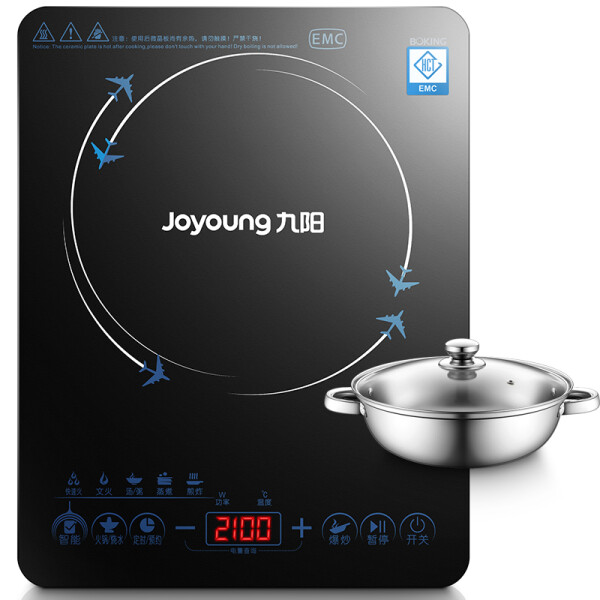 九陽（Joyoung）電磁爐觸摸式C21-SK805