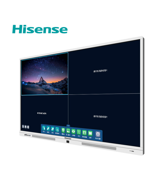 海信(hisense)led55w20d 55英寸 商用显示 教育触控一体机 教育教学