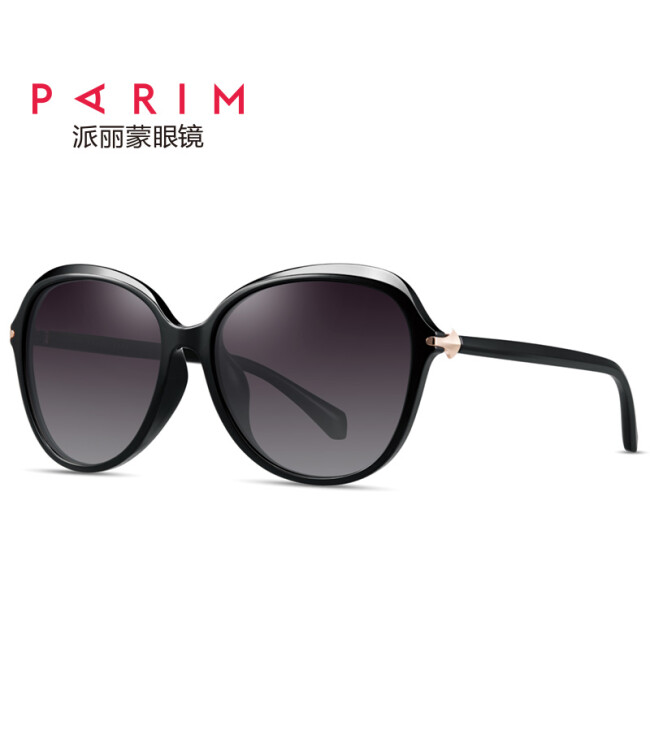 派丽蒙(parim)太阳镜19年新品杨紫明星同款欧美时尚大框墨镜女圆脸