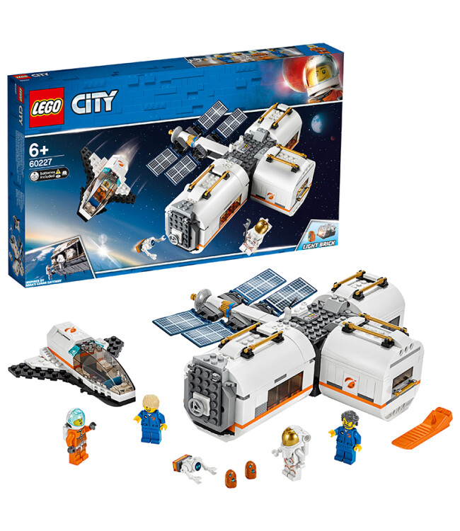 乐高(lego)积木 城市组city月球空间站6岁  60227 儿童玩具 男孩女孩