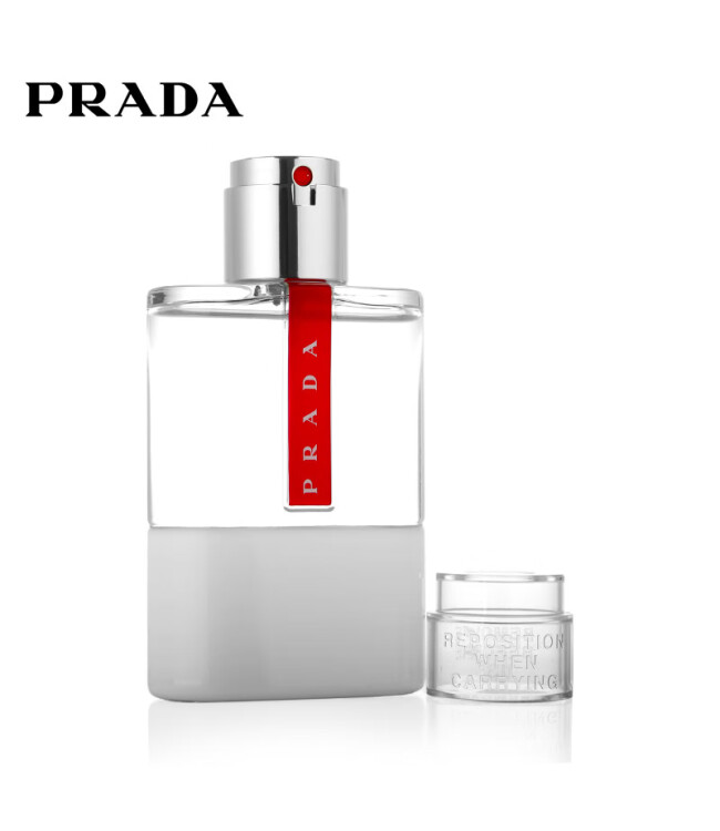 普拉达(prada)红月号沉静之子香水 75ml (男士香氛)