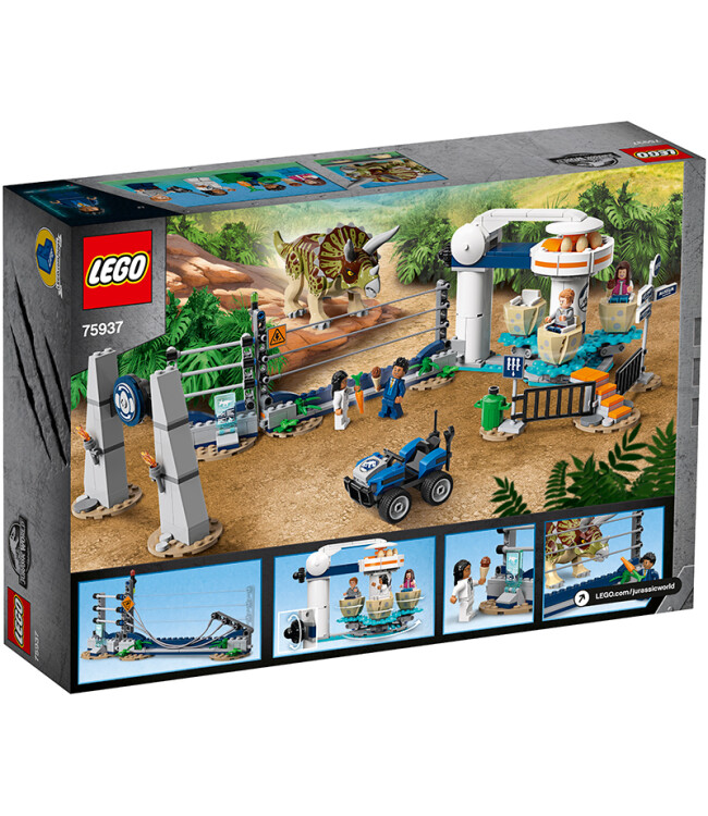 乐高(lego)积木 侏罗纪世界jurassic world暴走三角龙7岁 75937 儿童