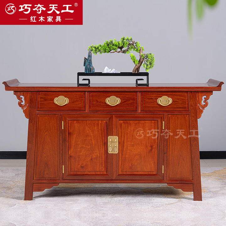 明式三聯(lián)柜 巧奪天工紅木家具緬甸花梨（學(xué)名：大果紫檀） 15...