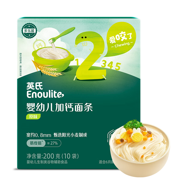 英氏(Engnice)婴幼儿辅食面条多乐能系列钙铁锌原味宝宝辅食婴儿儿童面200g