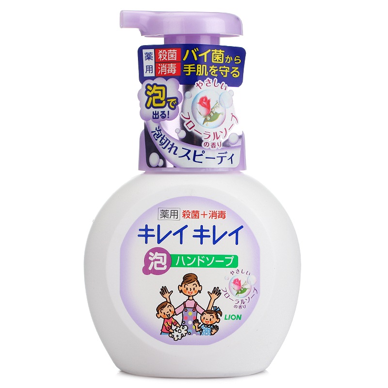 狮王(Lion)儿童洗手液 抑菌泡沫洗手液 婴儿宝宝洗手液 植物性250ml（花香）儿童学生开学 日本原装进口