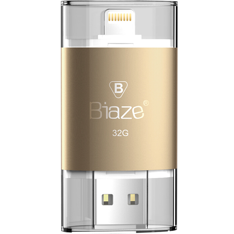 毕亚兹(BIAZE) 32GB  Lightning USB 苹果U盘  U1-土豪金 iPhone/iPad双接口存储盘 手机电脑两用扩展内存