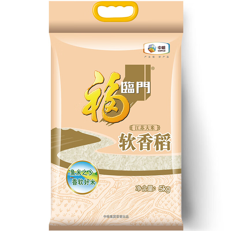福临门 苏北大米 软香稻 中粮出品 5kg