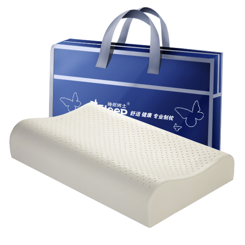 睡眠博士（AiSleep）泰国进口天然乳胶枕波浪乳胶枕头 夏季透气枕芯 健康颈椎枕 泰国直采