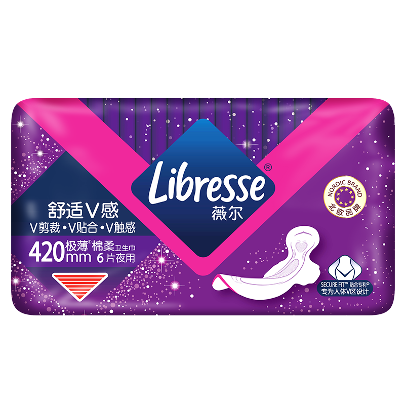 Libresse薇尔 加长夜用卫生巾 极薄瞬吸棉柔420mm*6片 北欧小V巾