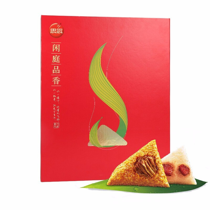 商品