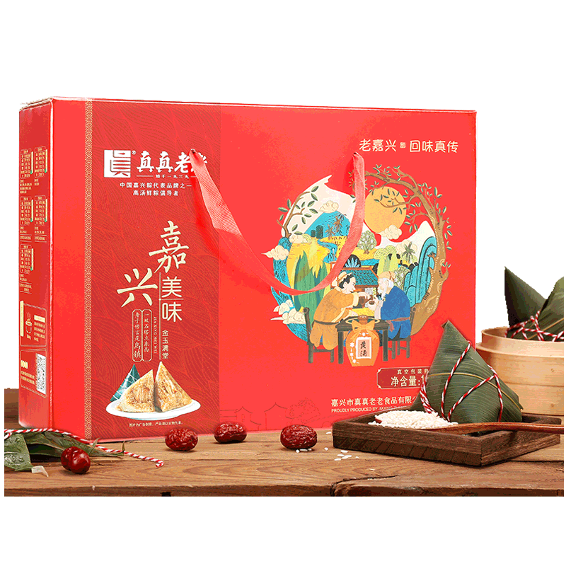商品