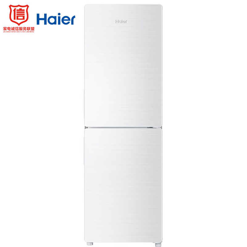 海尔（Haier）189升 小型两门冰箱双门风冷无霜制冷速度快制冷均匀DEO净味 BCD-189WDPV