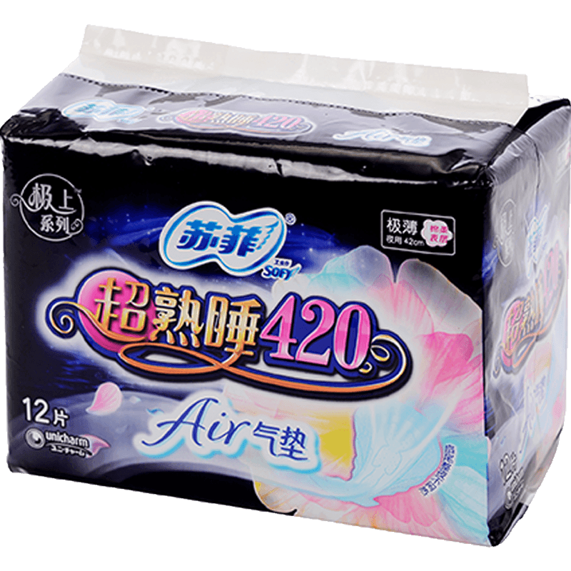 【沃尔玛】苏菲 极上系列 Air气垫超熟睡卫生巾 夜用 420mm*12片