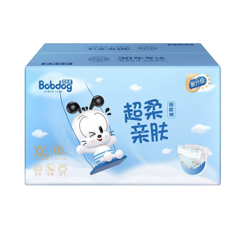 巴布豆BOBDOG超柔婴儿纸尿裤XXL60片(15kg以上)