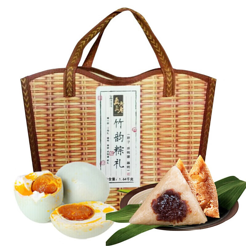 商品