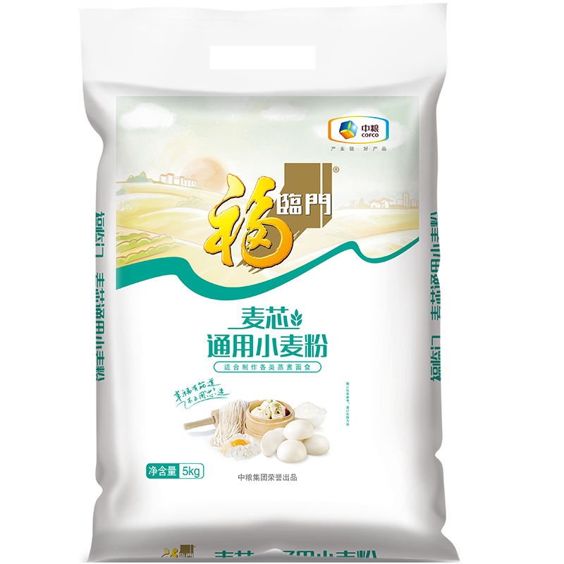 福临门 麦芯通用小麦粉 面粉 包子饺子馒头面粉5kg
