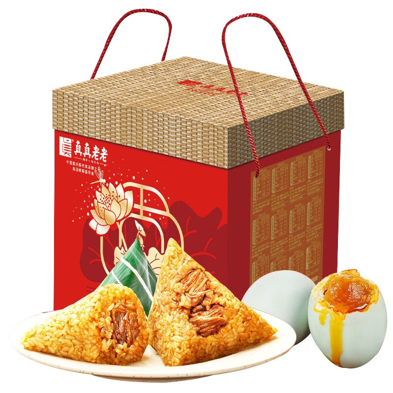 商品