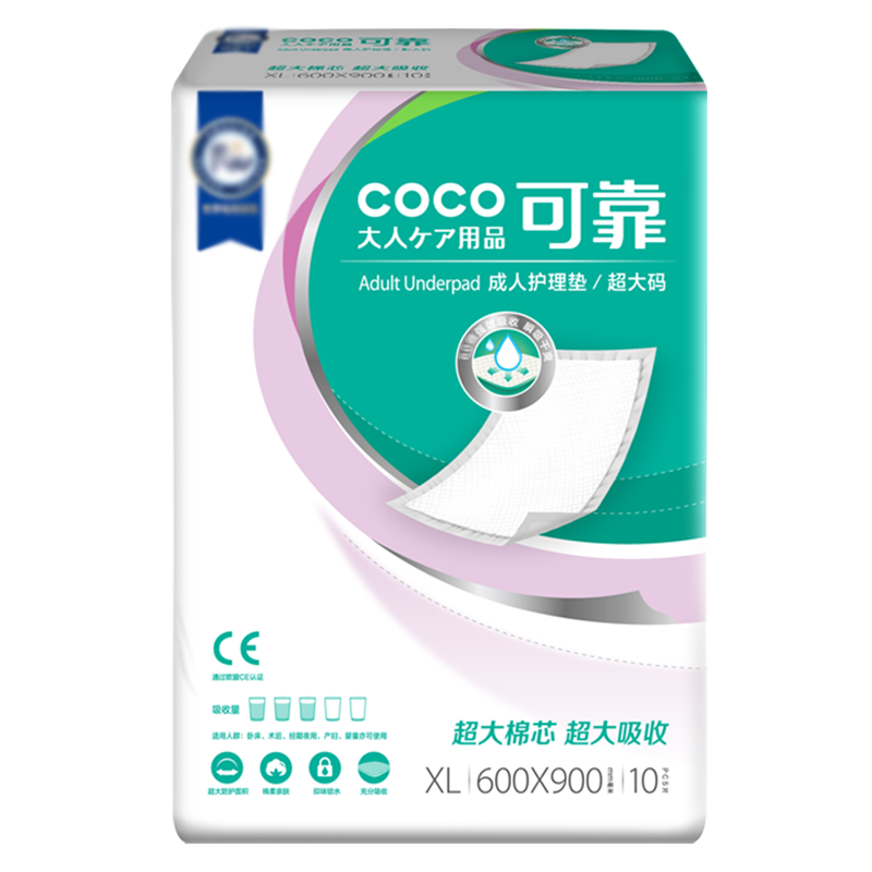 可靠COCO 护理垫(尺寸:60*90cm)10片 孕妇产褥垫 婴儿护理垫床垫 老年人隔尿垫 成人护理垫