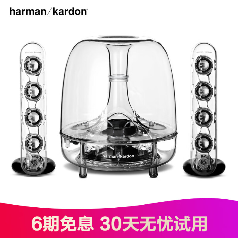 哈曼卡顿（Harman Kardon）SoundSticks III 水晶3代音响 电脑/电视音箱/音响 室内桌面音响 多媒体低音炮