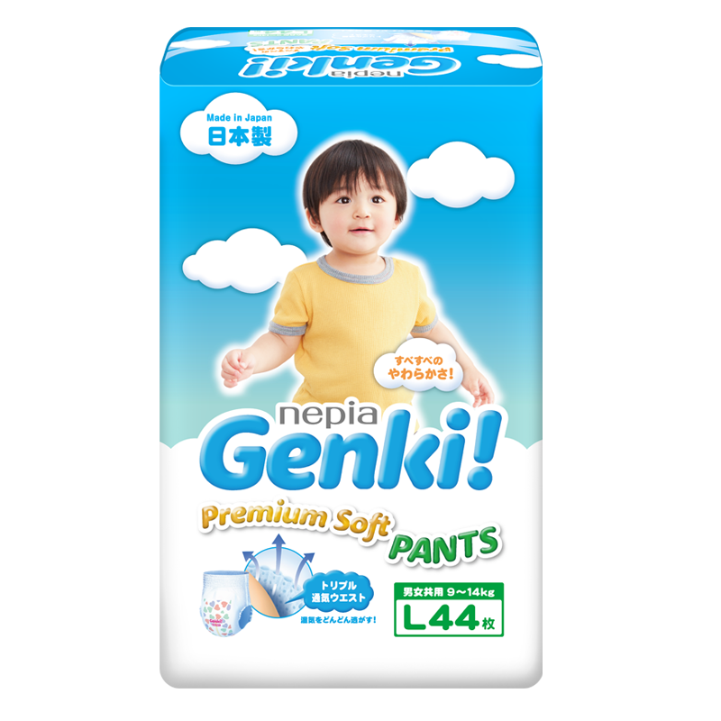妮飘Nepia Genki!拉拉裤L44片(9-14kg)大码裤型纸尿裤婴儿尿不湿日本进口轻薄透气