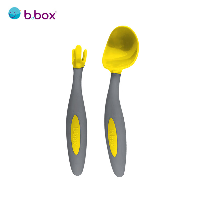 b.box 贝博士 宝宝训练学吃饭勺子 婴儿弯头辅食叉勺 黄灰色套装 儿童餐具训练勺