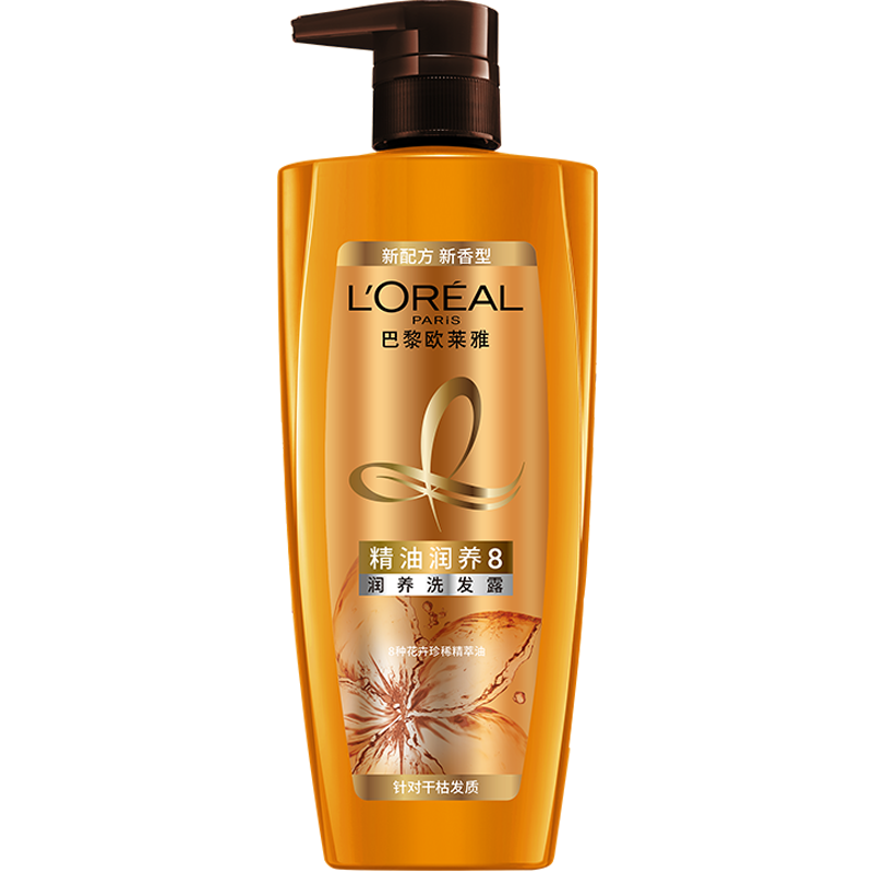 欧莱雅（LOREAL）精油润养洗发水700ml（补水滋润秀发洗发露）（新老包装随机发货）