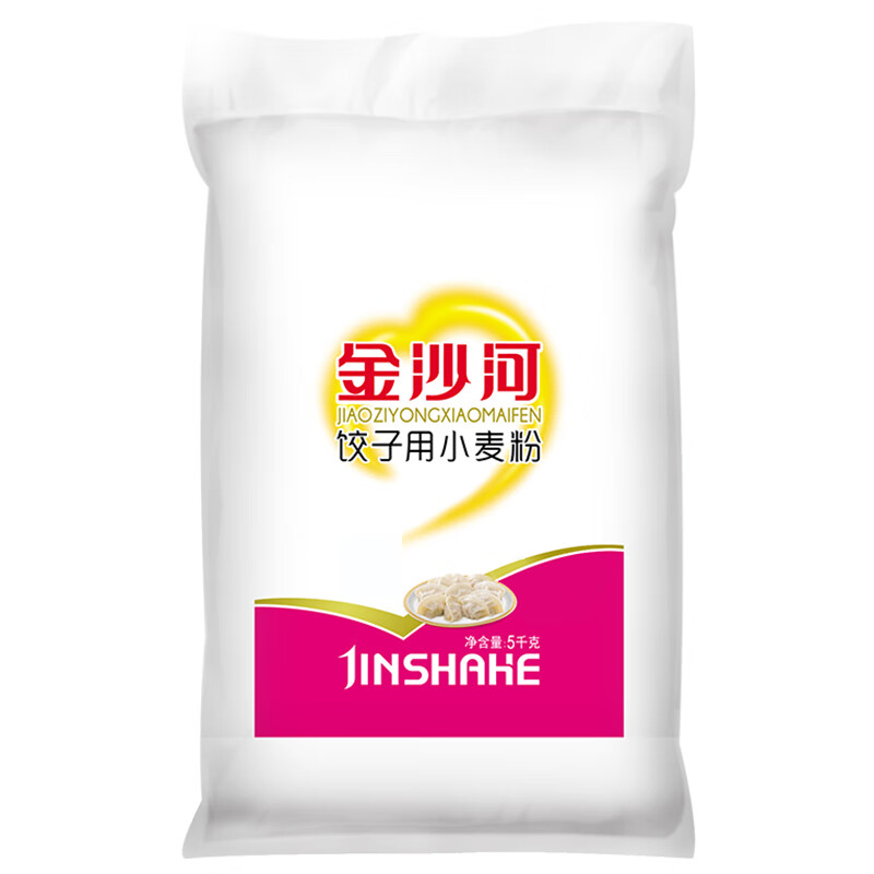 金沙河面粉 专用饺子粉 特制饺子面粉 优质专用小麦粉5kg