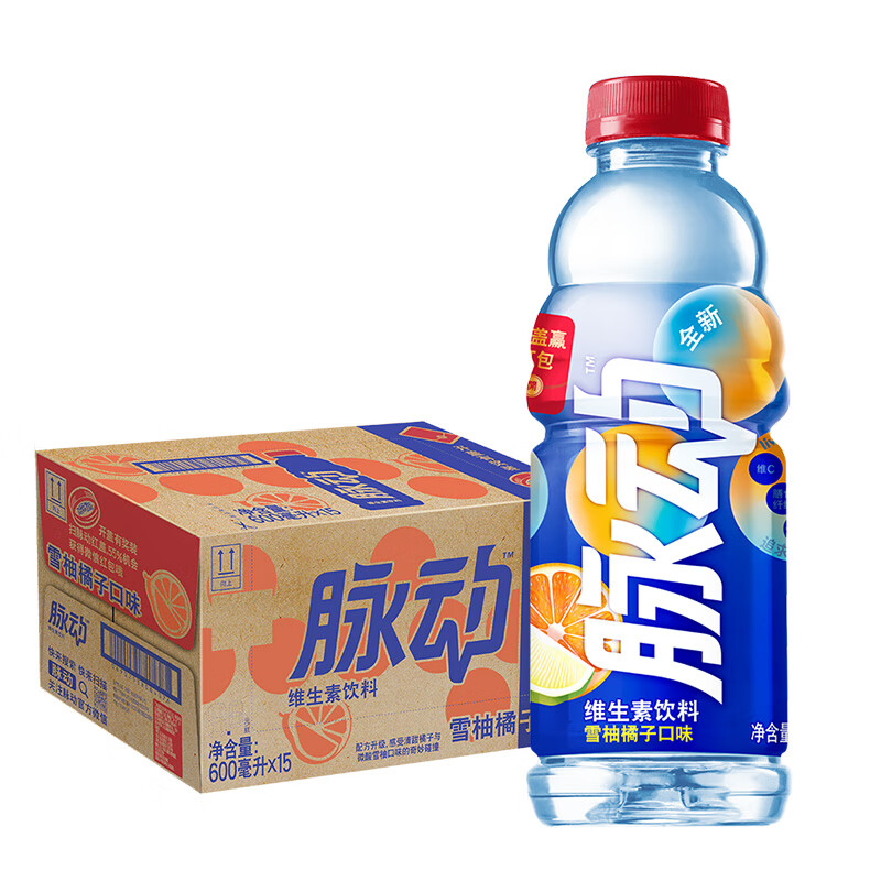 脉动（Mizone）橘子味 低糖维生素运动功能饮料600ml*15瓶 整箱装（新老包装随机发货）